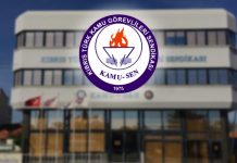 GAZİMAĞUSA DEVLET HASTANESİ’NE BAĞLI POLİKLİNİK İLE LABORATUVARLARDA YARIN GREVE GİDİYORUZ!